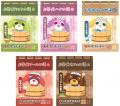 「お茶犬 POP UP SHOP by VILLAGE VANGUARD」6/27～静