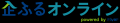 内閣官房登壇の担当者登壇！7/1（火）「地方創生テレ