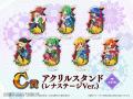 WEBくじ限定グッズが当たる！【復刻版】Pひぐらしのな