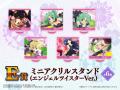 WEBくじ限定グッズが当たる！【復刻版】Pひぐらしのな