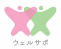 まちづくりの情報発信・交流施設「URBANG TABLE」リニ