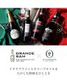 3年連続金賞受賞！OLIVE JAPAN(R) 2025 国際オリーブ