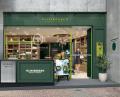 3年連続金賞受賞！OLIVE JAPAN(R) 2025 国際オリーブ