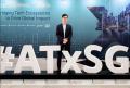 カオピーズ、アジア最大級のテクノロジー展示会「Asia