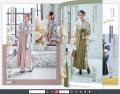 「きもの鈴乃屋」の袴パンフレット「MK HAKAMA style
