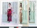 「きもの鈴乃屋」の袴パンフレット「MK HAKAMA style