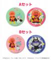 ナムコオリジナルグッズがもれなくもらえる キャンペ