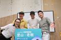 バリラックスの「登山×老眼」トークイベント、大盛況