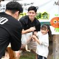 群馬クレインサンダーズ選手やコーチと楽しむ父の日特