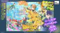 【直筆メッセージあり】2025年6月21日(土)開催！伏見