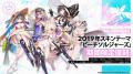 『ドールズフロントライン』全指揮官で協力せよ！「瀝