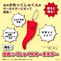 にじさんじ所属の三枝明那、初のライブ「Saegusa Akin