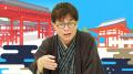 ６月22日（日）16時５分「神さまへの願い事」から覗き