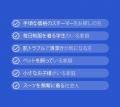 【新商品発売】片手で使える！次世代の吸着式衣類スチ