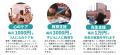 世界難民の日に寄せて：「難民という“人”はいない」--