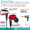 ★アクセサリーにもなる★ 洗練されたデザインとつけ心
