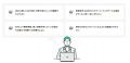 AWS Partner-Led Supportの提供体制を強化～FTR通過に