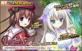 EXNOAとKMSによる3DタクティクスRPG『天啓パラドクス