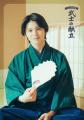 松竹映画、初のミュージカル『武士の献立』が東京と石
