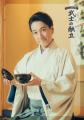 松竹映画、初のミュージカル『武士の献立』が東京と石