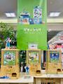 【好評につき第2弾】開始1ヶ月で330個販売した本のガ