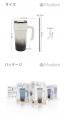 新商品!!大容量がちょうどいい。【Modere】ストロー付
