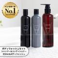髪とカラダ、まとめてケア。VITALISMの人気アイテム3