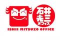 フィリップ・リドリーの刺激的な一人芝居に 村井良大
