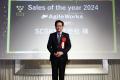 パートナー企業表彰の「ATLED Award 2024」を発表