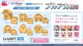 ブルーアーカイブ×GiGO キャンペーン開催のお知らせ