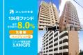 『みんなの年金』136号ファンド　2025年6月23日（月）