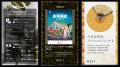 【6/20リニューアル】BiVi二条と「京都絢爛」がデジタ