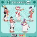 TVアニメ「らんま１/２」セガ限定オンラインくじ！飲
