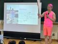 沖縄・瀬底小学校にて、ヒルトンが多様性をテーマに特