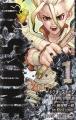 『Dr.STONE』稲垣理一郎・Boichi×『CASANOVA POSSE』A
