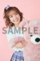 大橋彩香さんアーティストデビュー10周年を記念したメ
