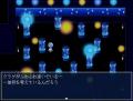 Nintendo Switch(TM)/Steam(R)版「アクアリウムは踊ら