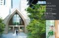 お洒落な花嫁たちが注目する新開業の2つのラグジュア