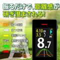 夏目前！「Show !t」楽天お買い物マラソンにて子供用