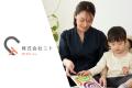 小児特化の精神訪問看護ステーション「ニト」が東京都