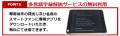 海外観光客向け能鑑賞プログラム「Enter Noh」×浴衣・