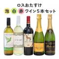 クラダシ、「au PAY マーケット」に「Kuradashi」の出