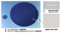 OKI、300mmシリコンウエハーへ光半導体を異種材料集積