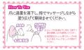 【キャンメイク】無香料＆べたつきにくい！シーンを選