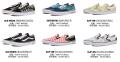 Vans x MOMOKO SAKURA　さくらももこの名作「ちびまる