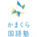高橋源一郎氏審査委員長。小学生の「すべての挑戦」を