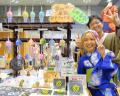 出品作品25,000点以上！“自分だけの特別”が見つutf-8