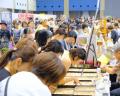 出品作品25,000点以上！“自分だけの特別”が見つutf-8