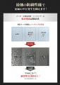 塗布するだけで「耐食性」が約3倍！メッキ・金属utf-8