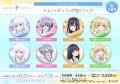TVアニメ『Summer Pockets』より、版権イラストを使用